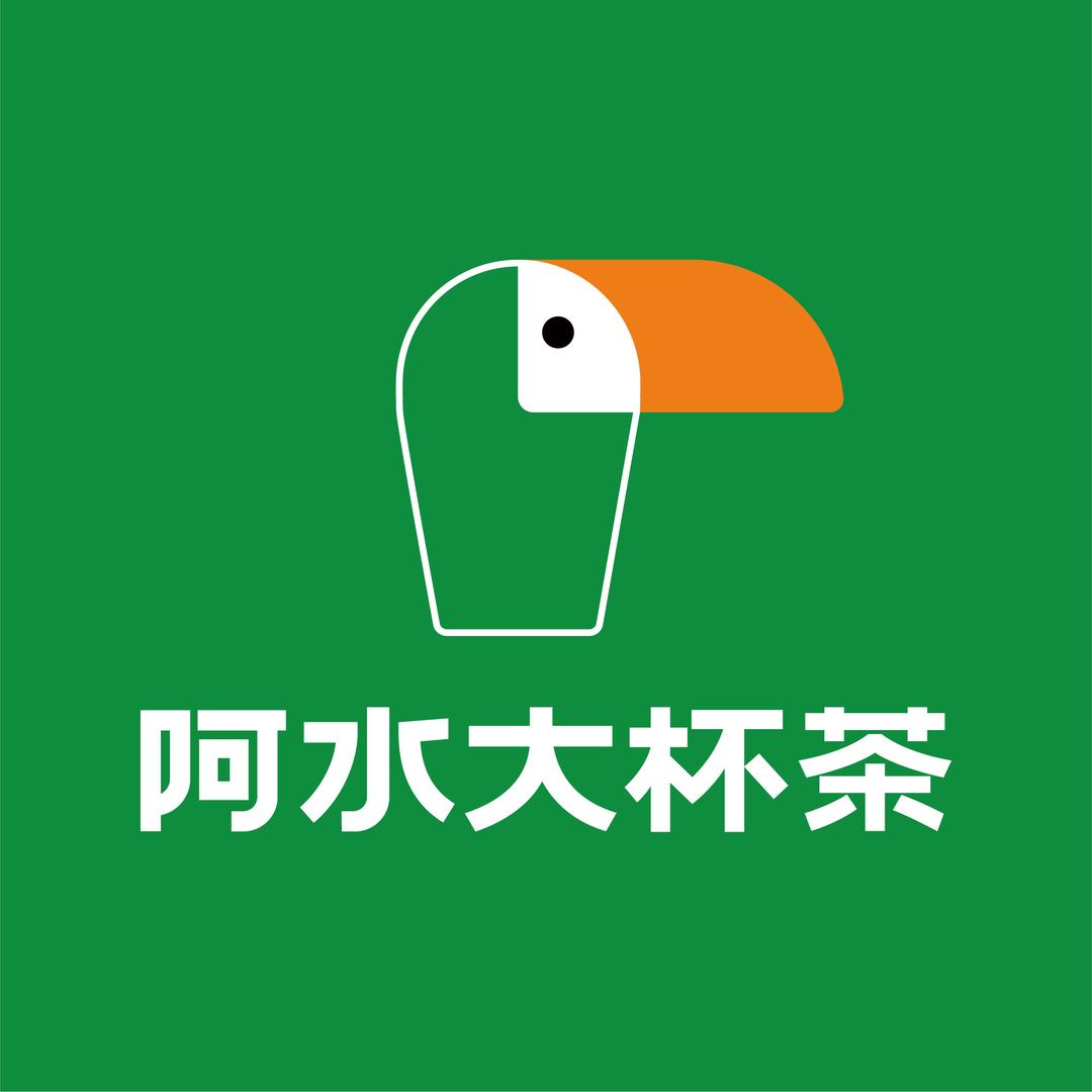 阿水大杯茶（特惠版全国通用）