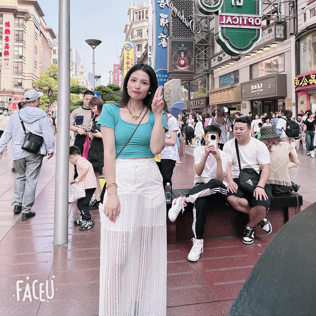 小培
