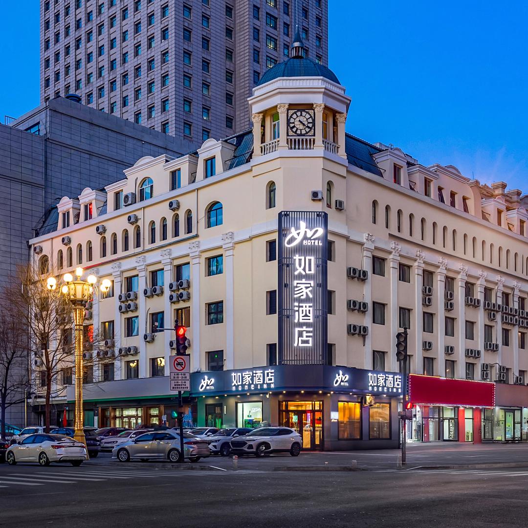 如家酒店·neo