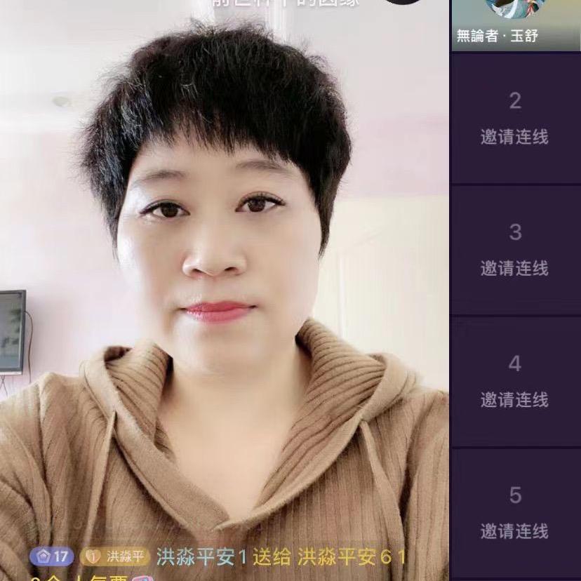 佛渡有缘人四