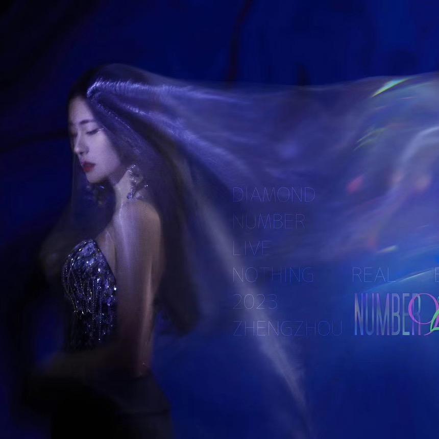 张碧晨Diamond@抖音