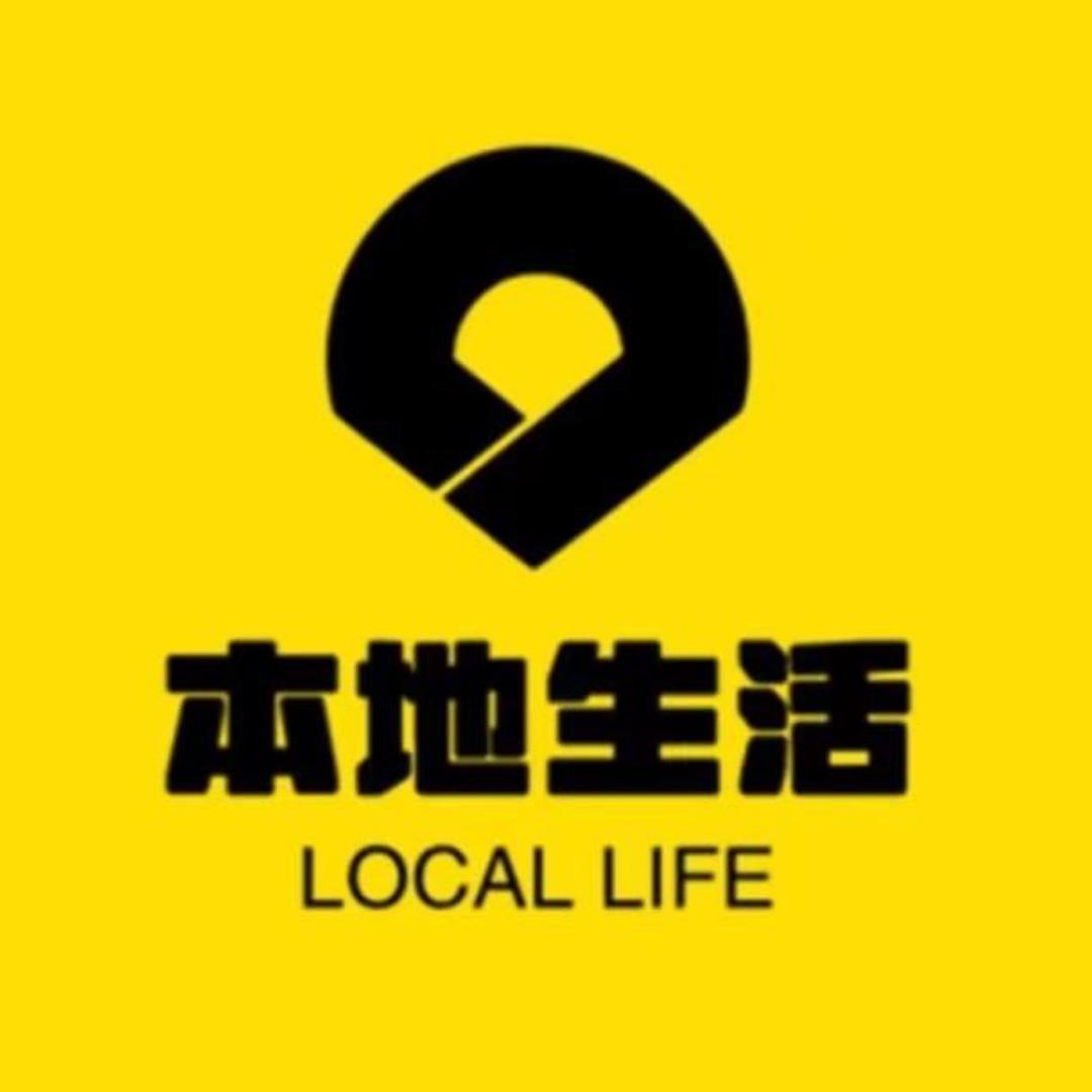 郸城网本地生活