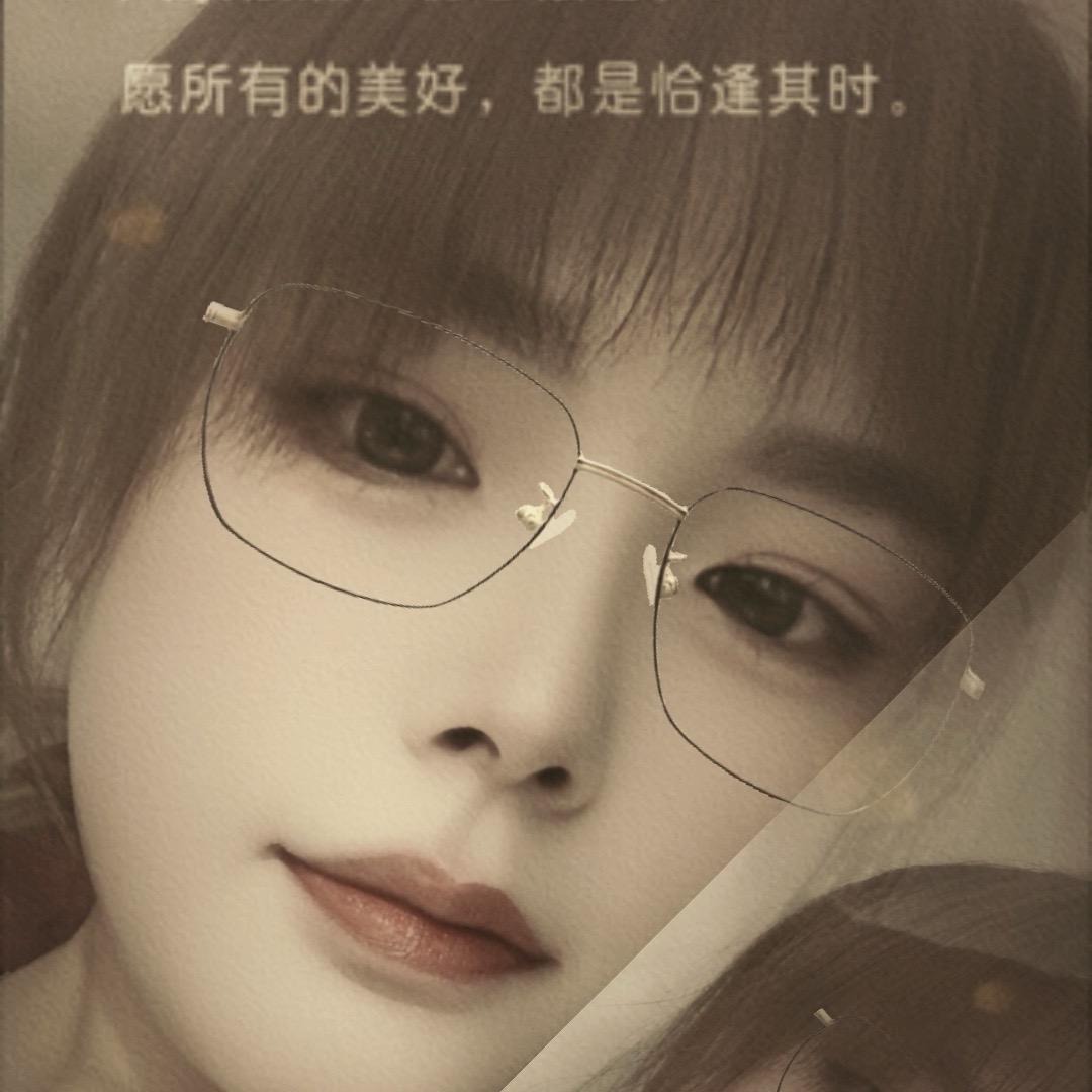 白乃热扎，11号