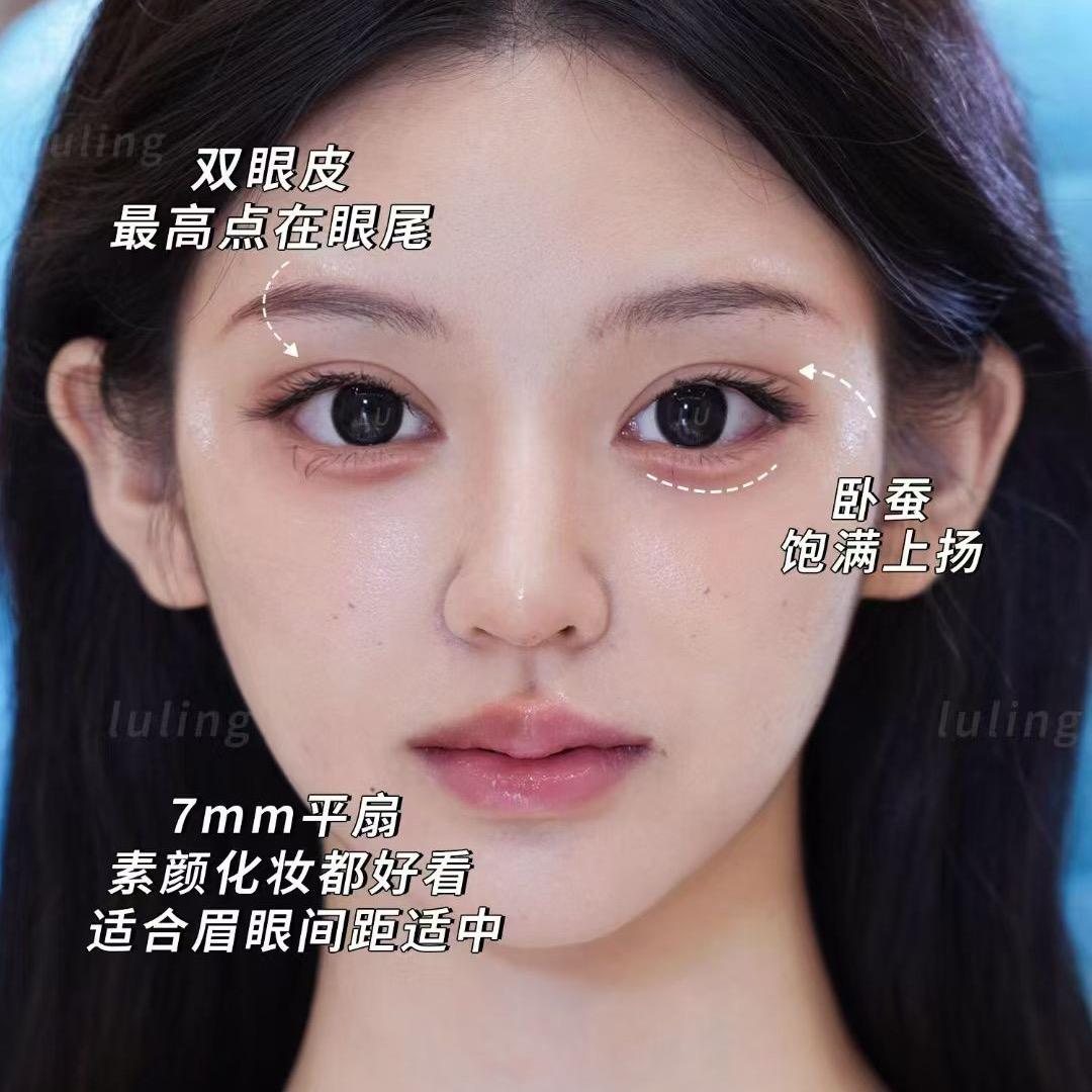 双眼皮修复-助理号