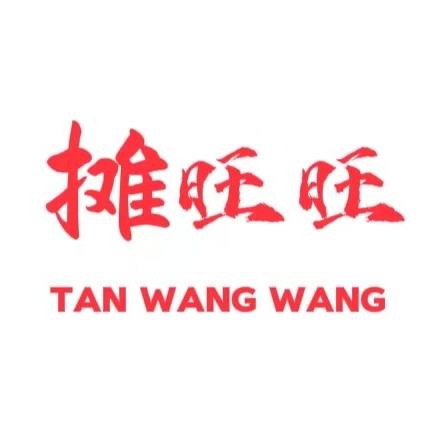 西安鼎瓜瓜商业管理有限公司