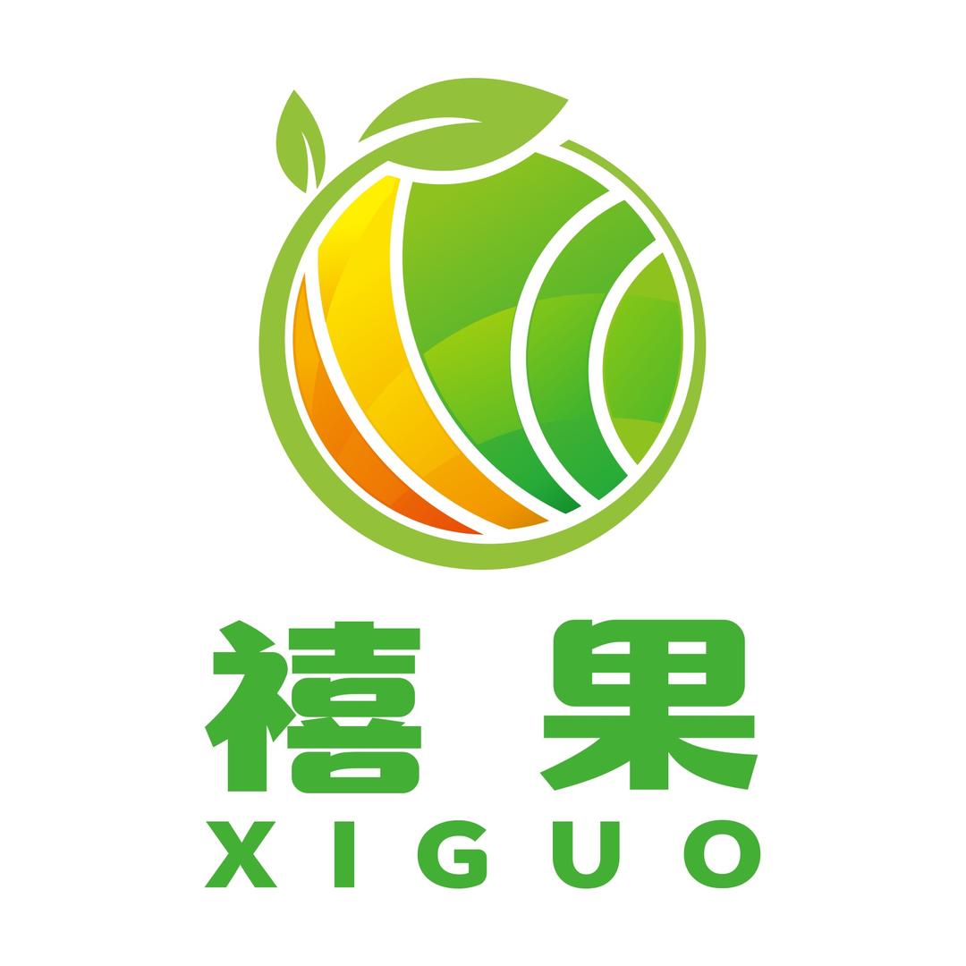 禧果精品水果店