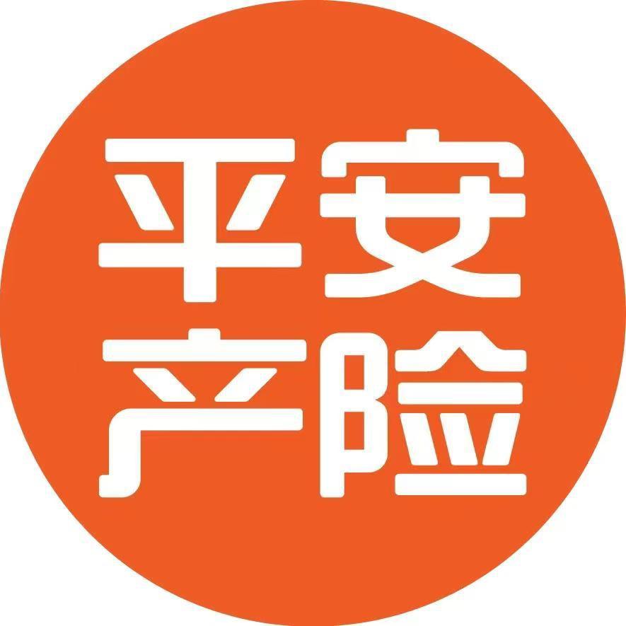 晋在平安🌟