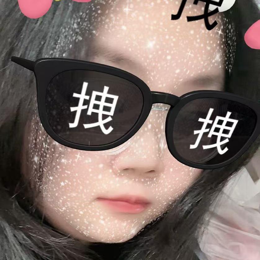 A-七七（忙时不回复）