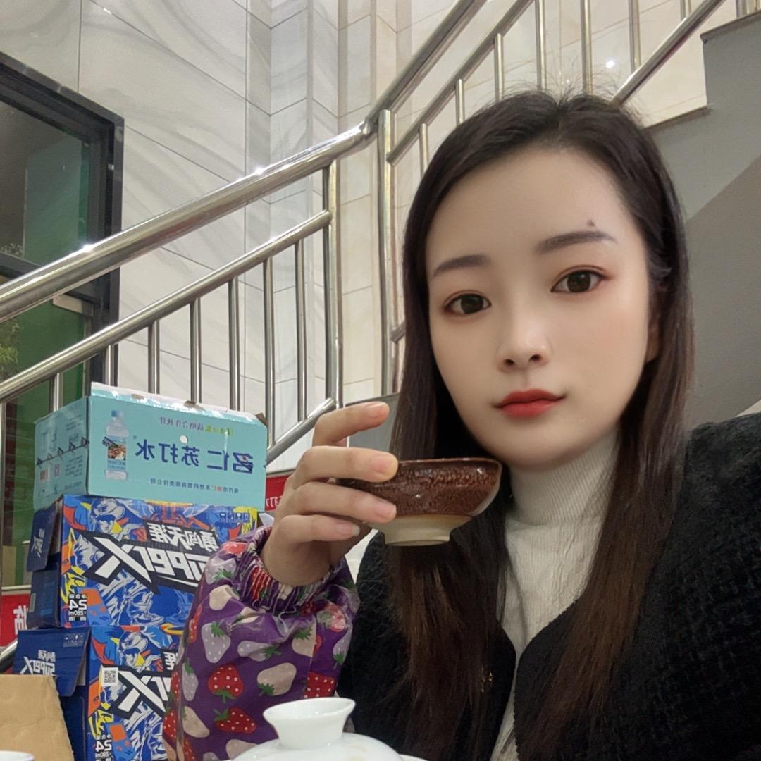 💞ღ.奶ꦿ茶⁵²º᭄এ