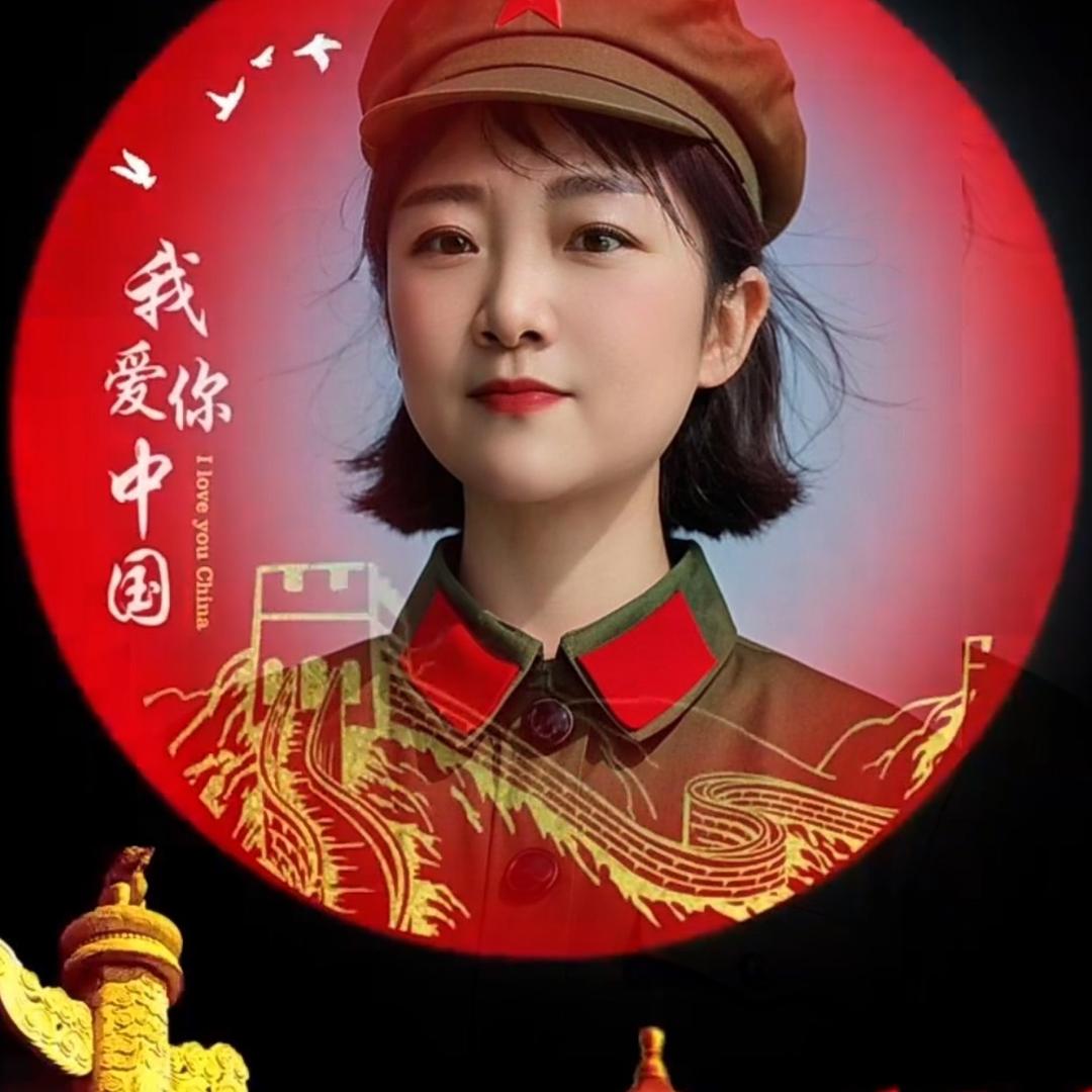 海洋
