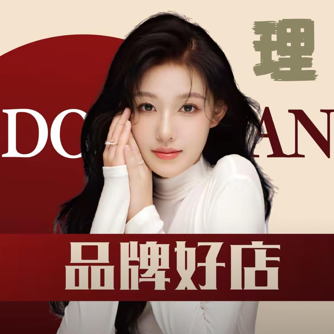 理•SALON美发沙龙