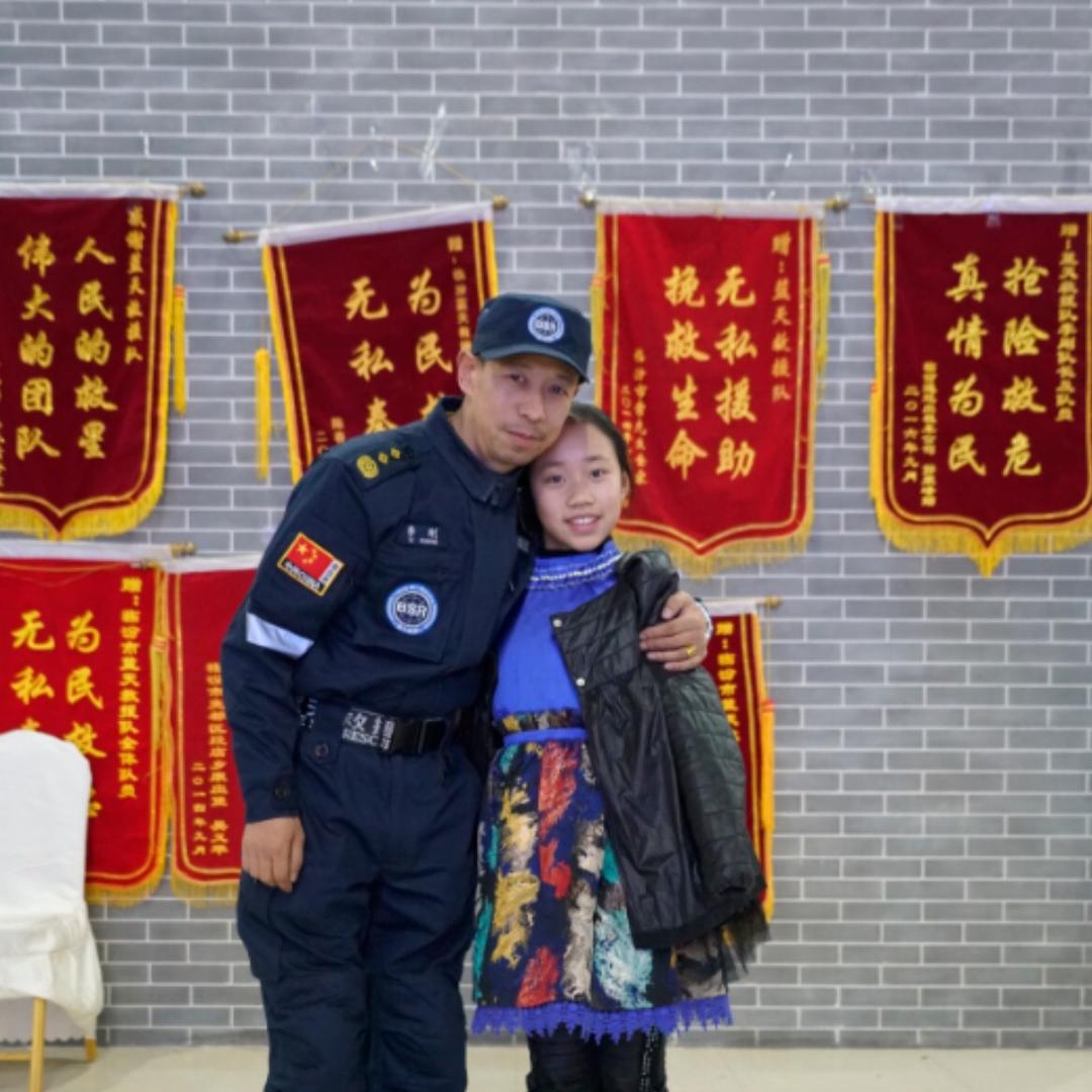 临汾蓝天救援队李刚