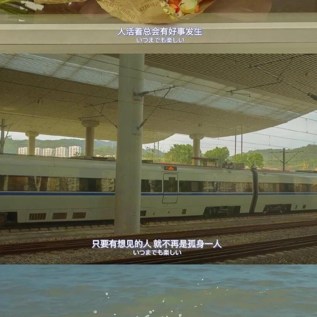 ⭐️⭐️⭐️平行世界