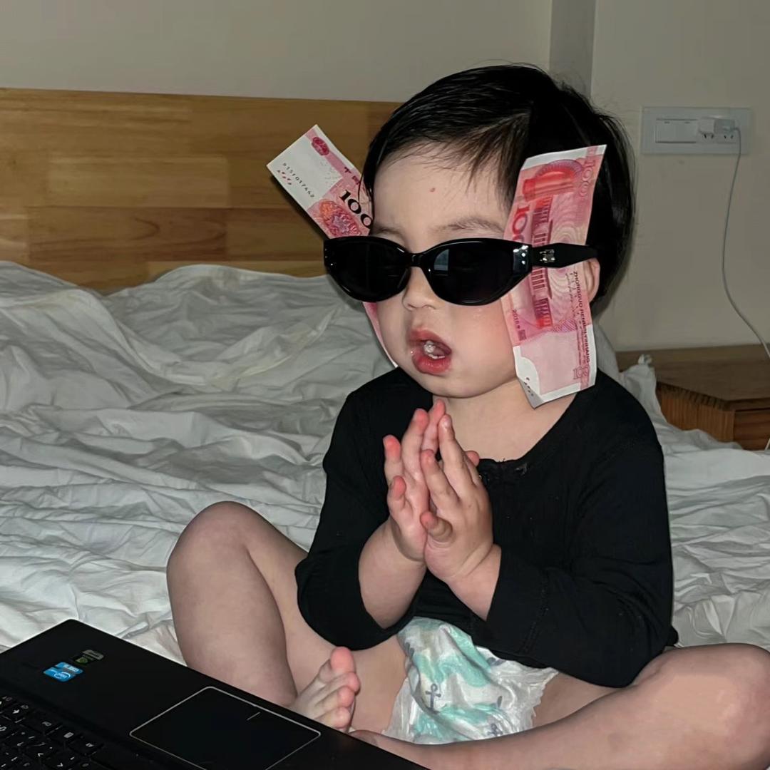 呀嘿