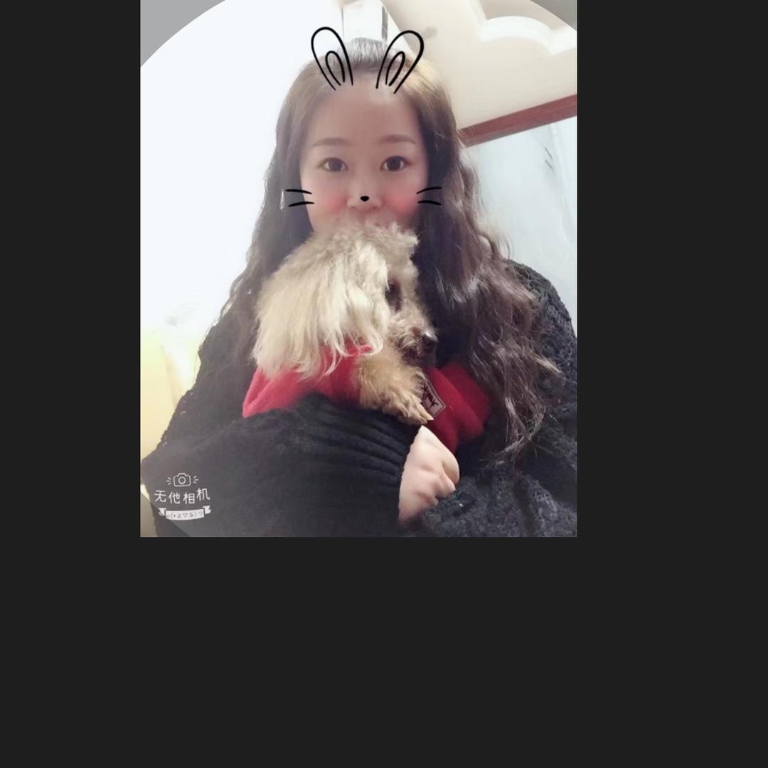 Miss you so much ❤️