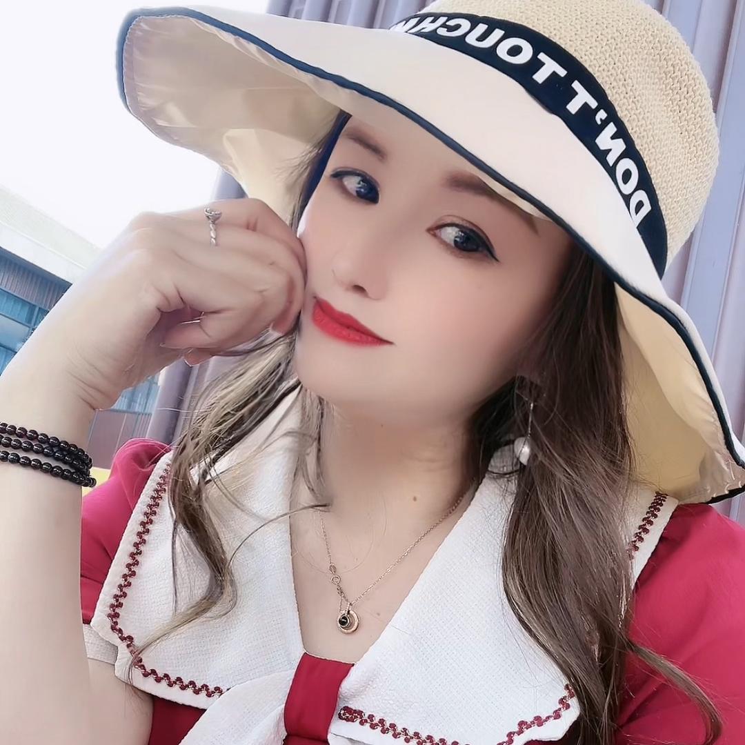 如雪