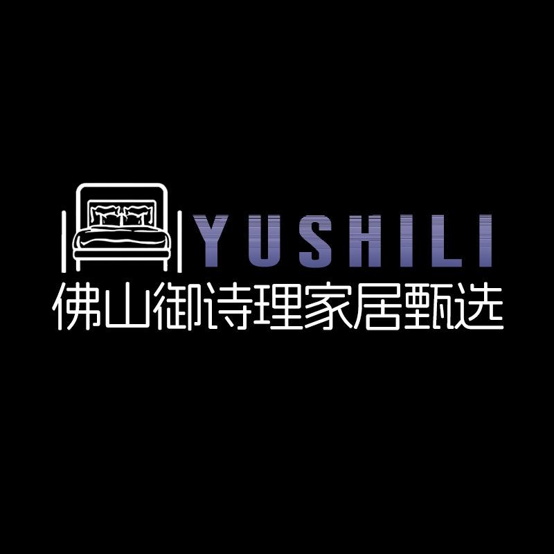 广东美凯珑家居