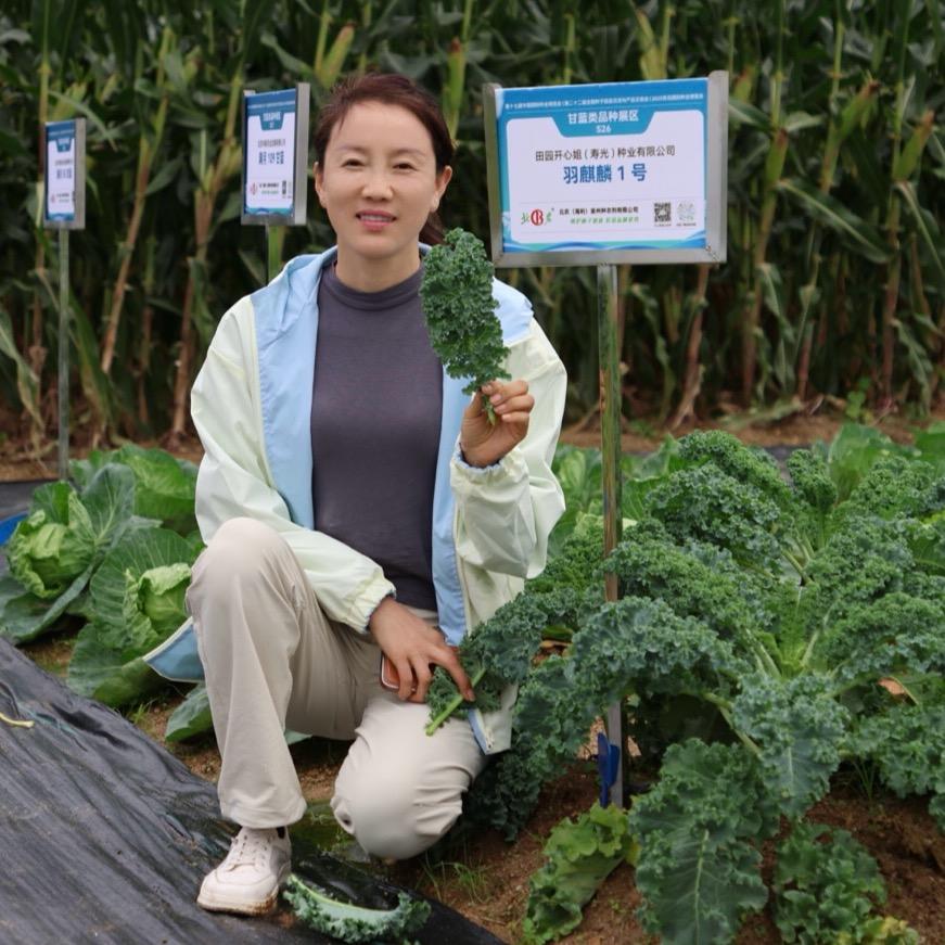 羽衣皇后开心姐@抖音