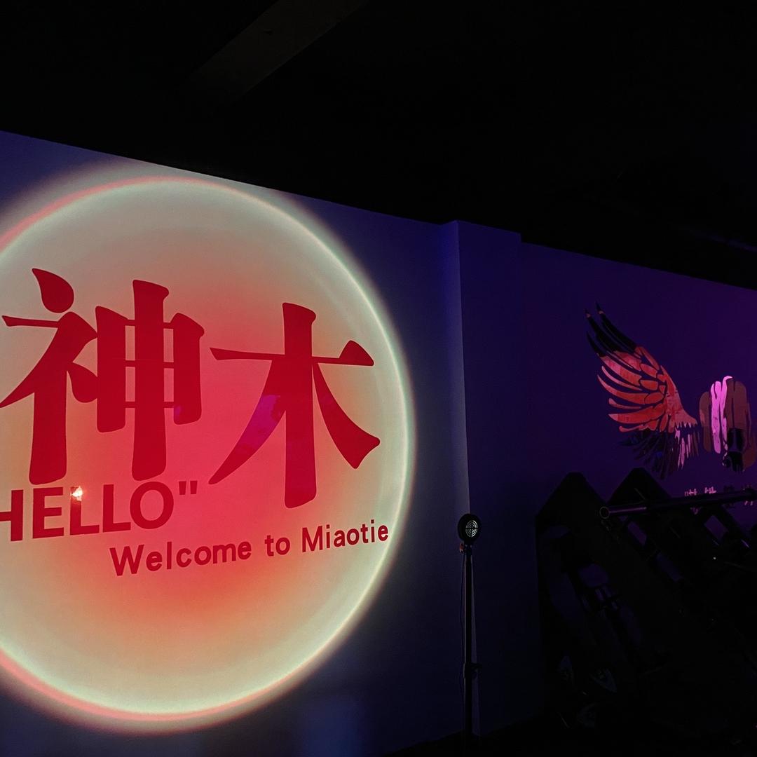 神木市喵铁健身馆（已瘦76斤）