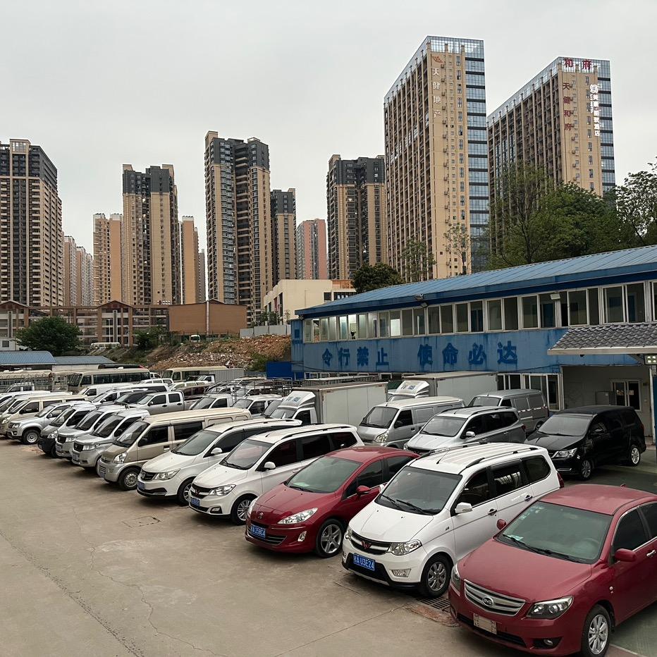 广西南宁市铭车达汽车销售有限公司
