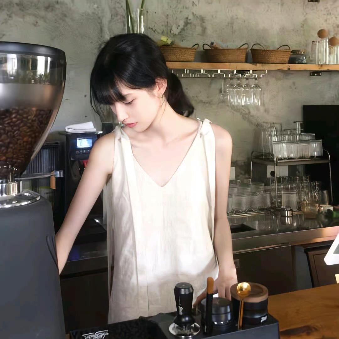 SUSU
