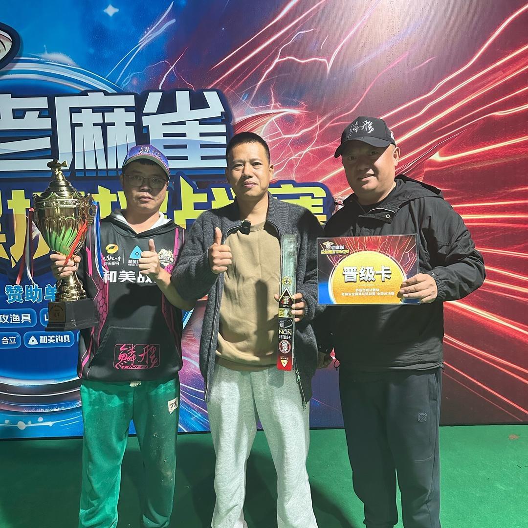 小陈爱钓鱼