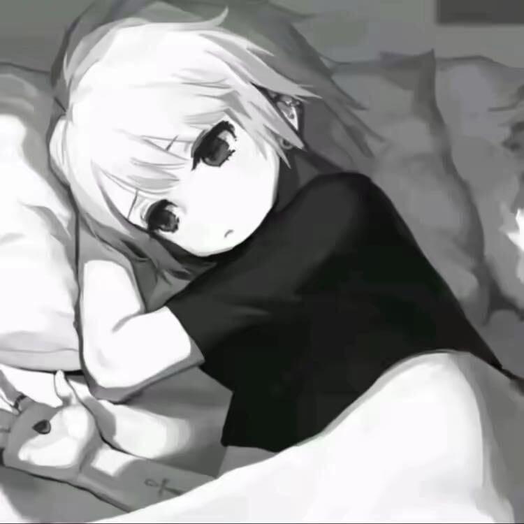 恶人
