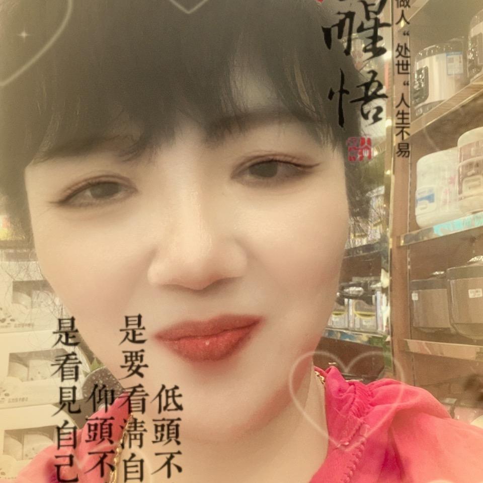 刘姐.