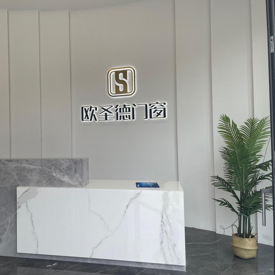 欧圣德高端装修！