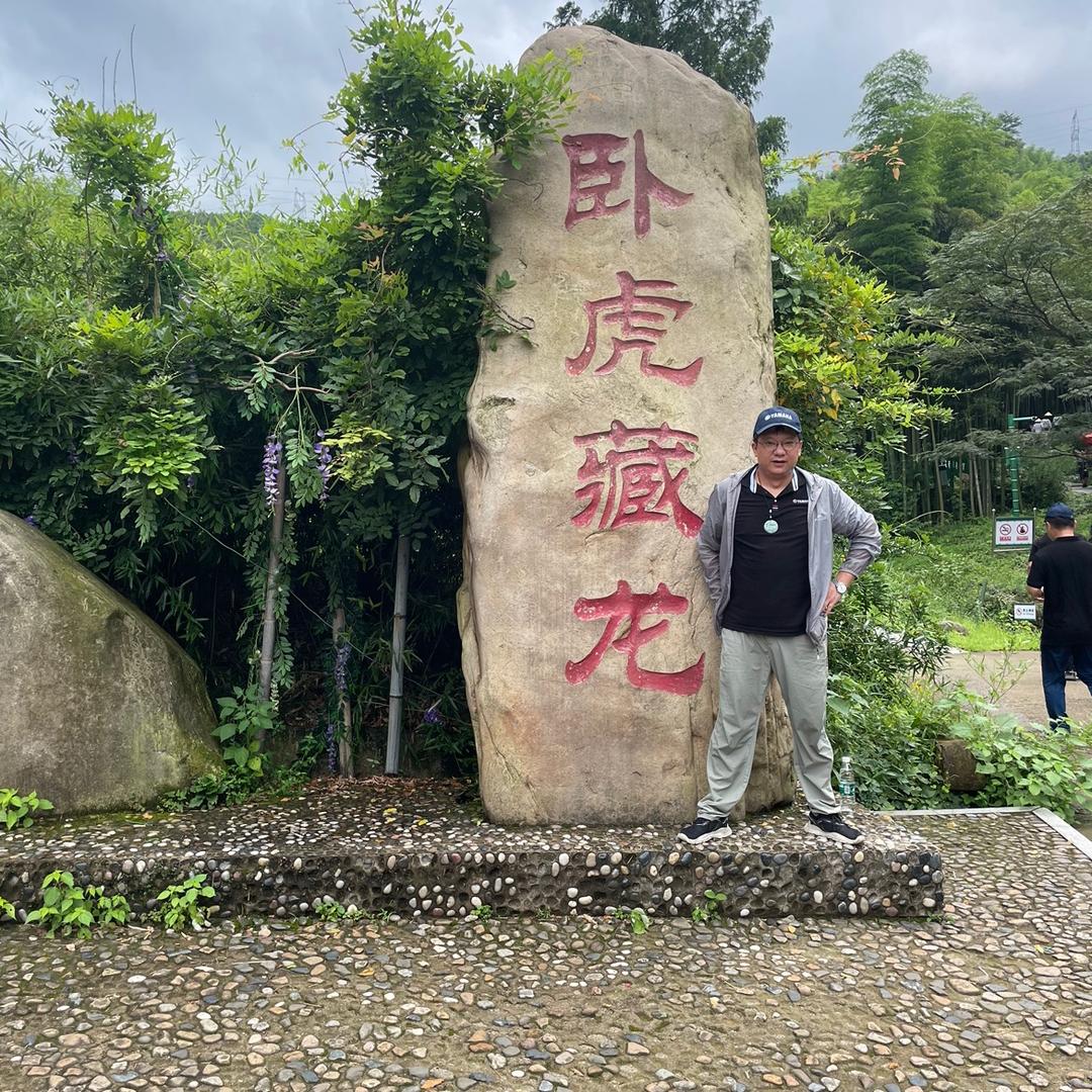 ❤️‍🔥沫尐林