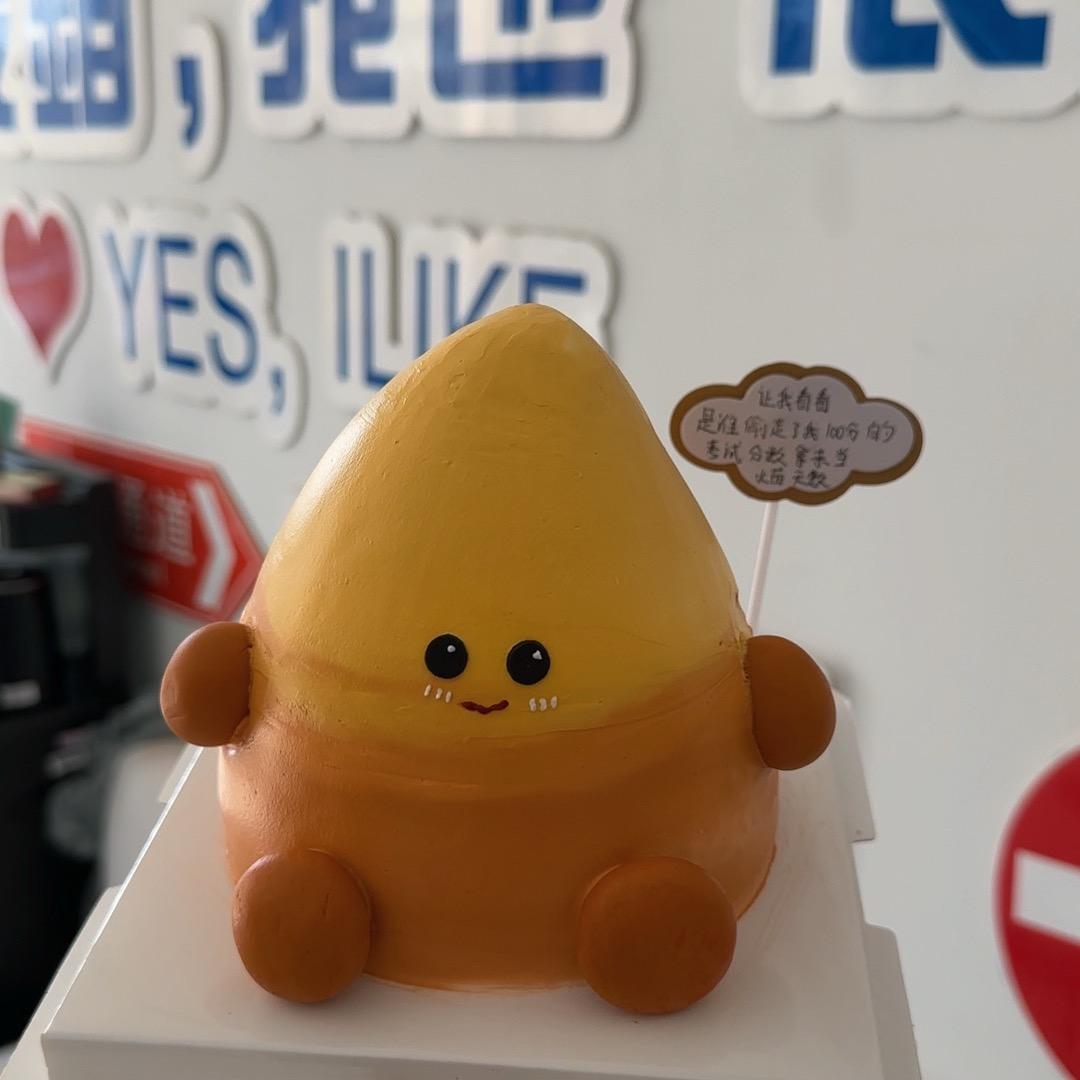 九麦一品