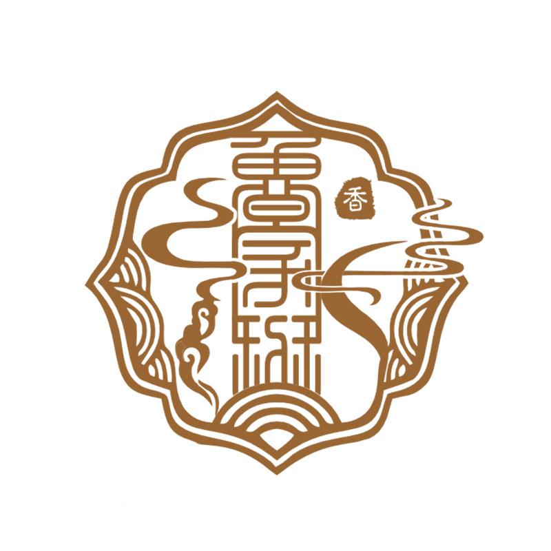 鲁家班香堂