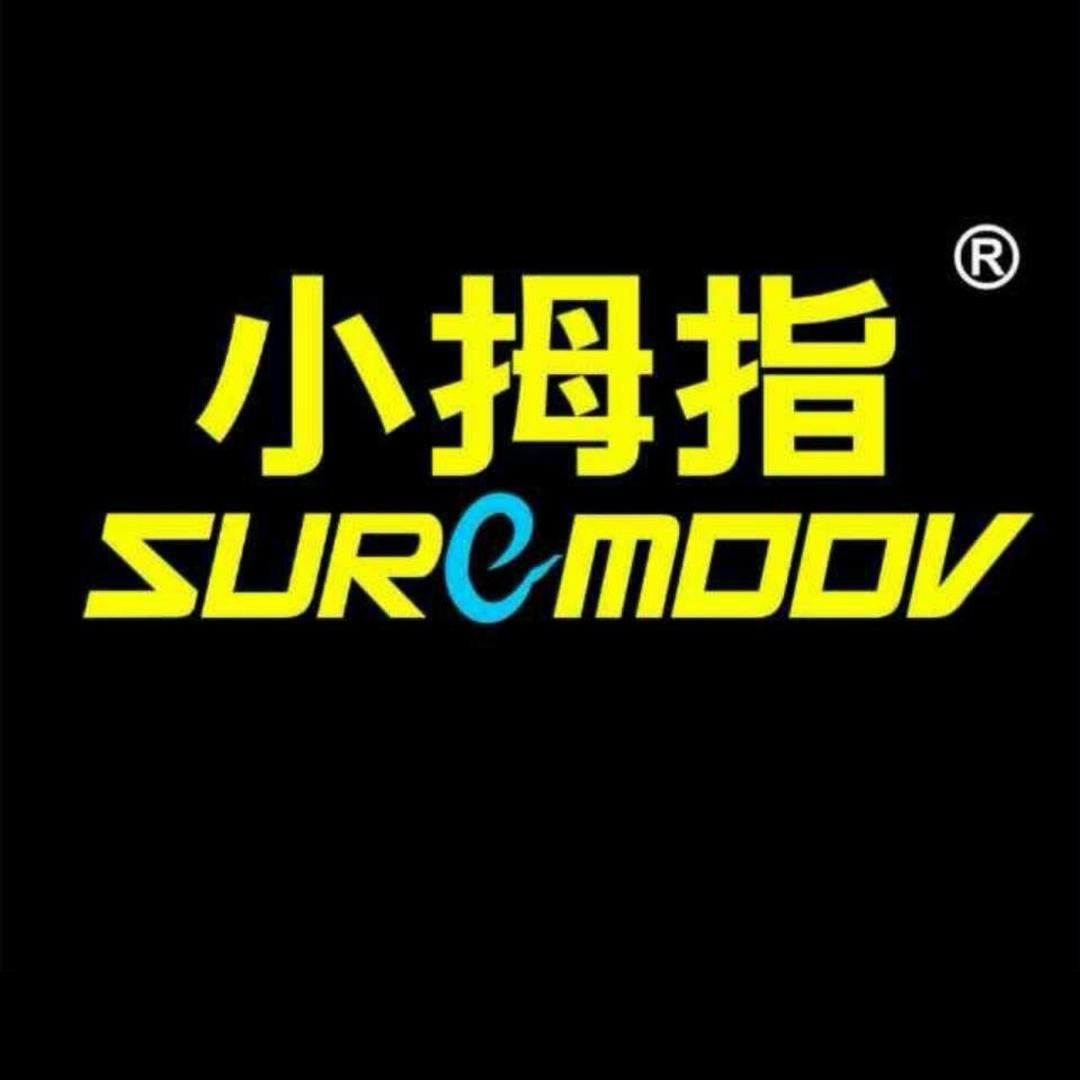 小拇指车辆保养-南沙店@清姐