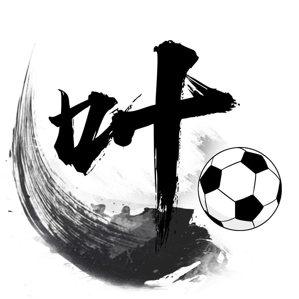 叶哥谈球-吱吱