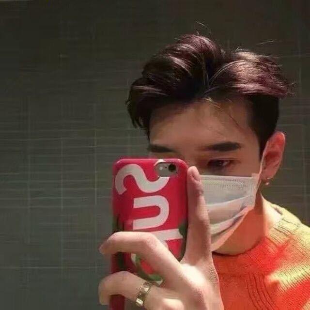 ༺未名༻