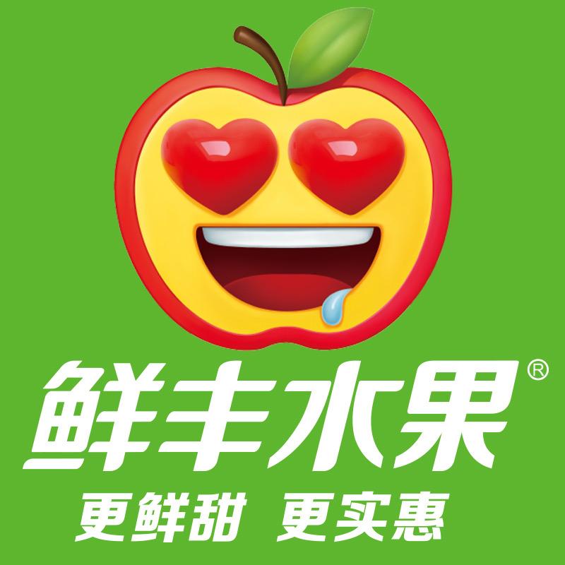 鲜丰水果（凤凰路店）