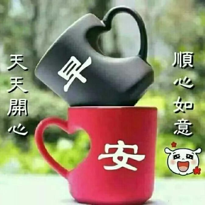 微笑闪亮未来