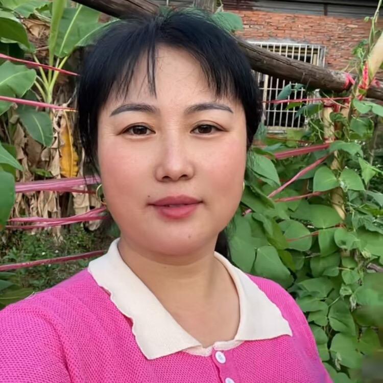 彩霞（单身一个人）