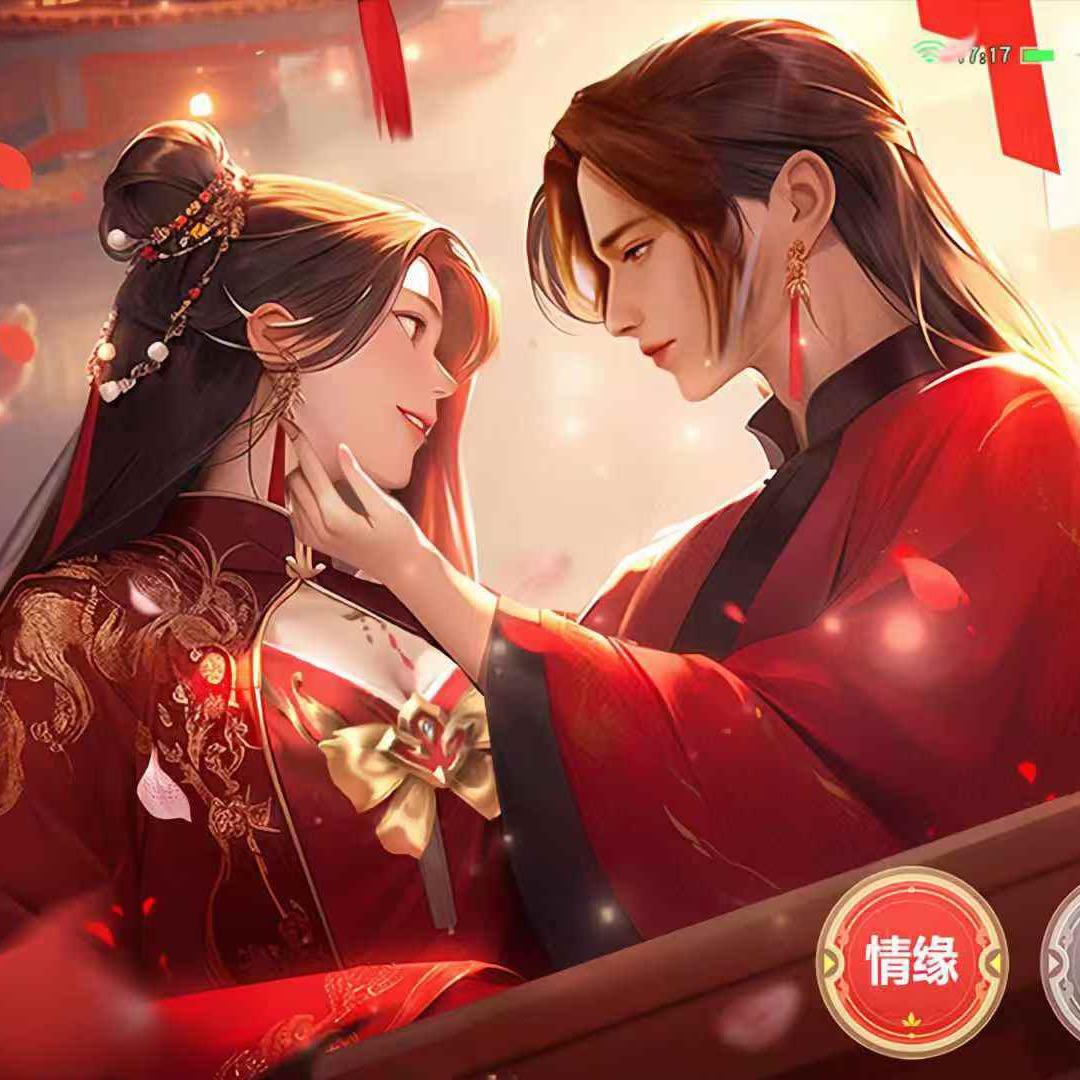 俺不是蝗虫