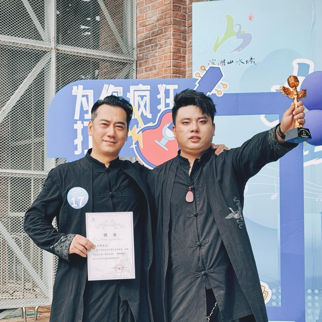 橙子和安晨（苏州乌托邦乐队）
