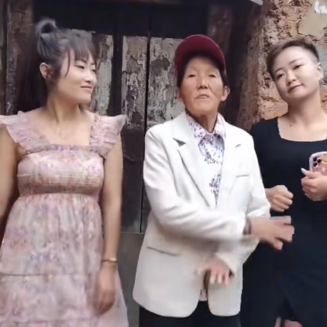 山歌老奶
