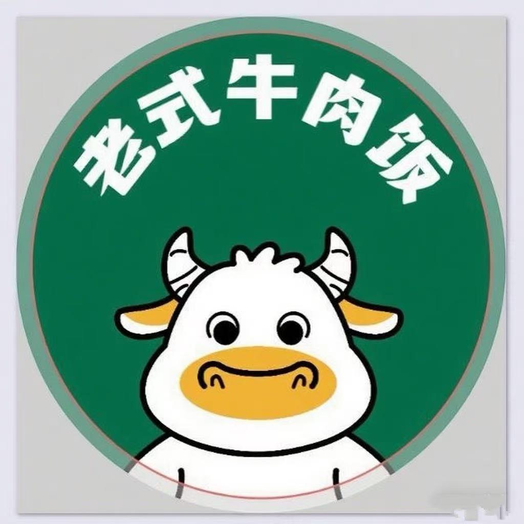 辽阳首山老式牛肉饭（摆摊创业版）