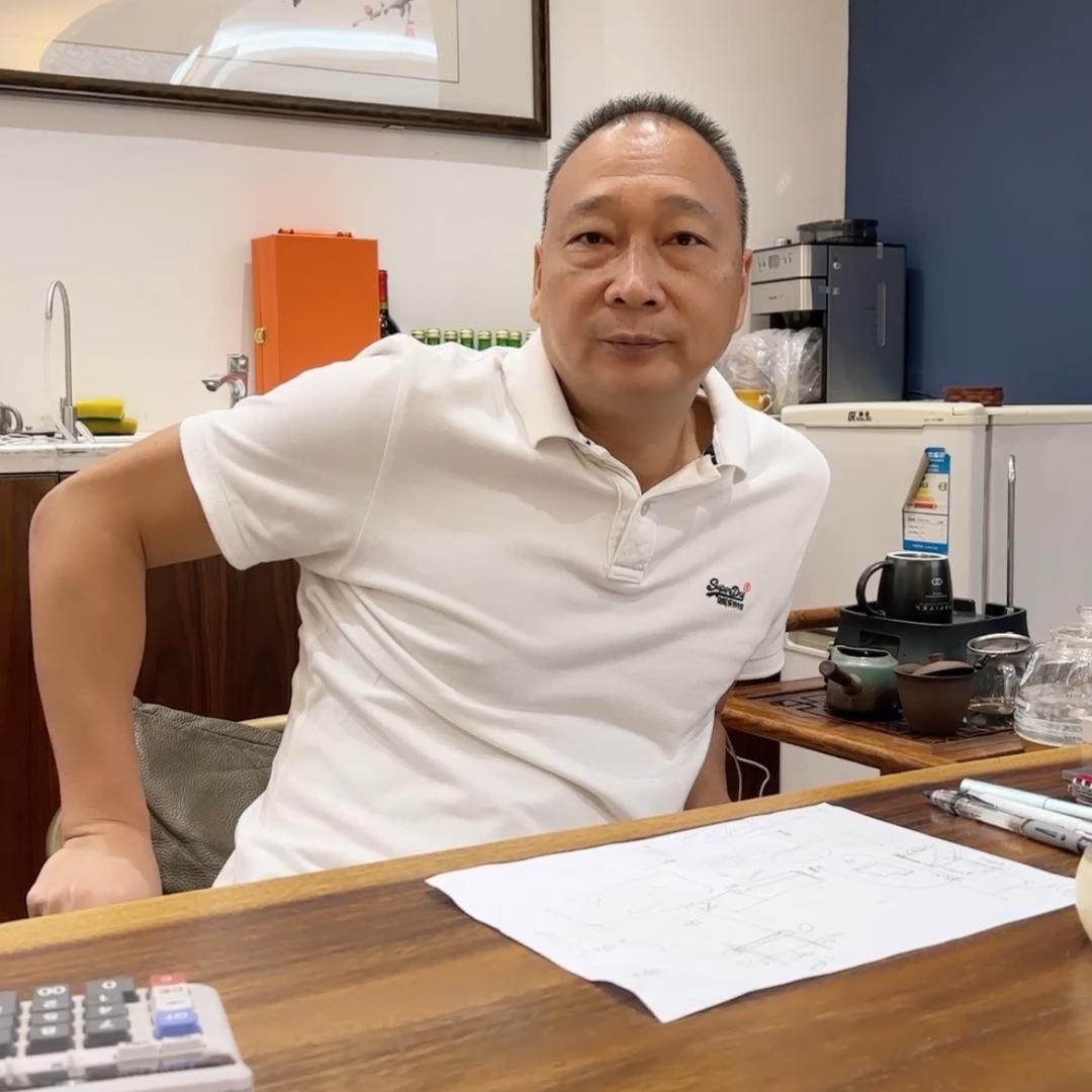 珑吉家具老料