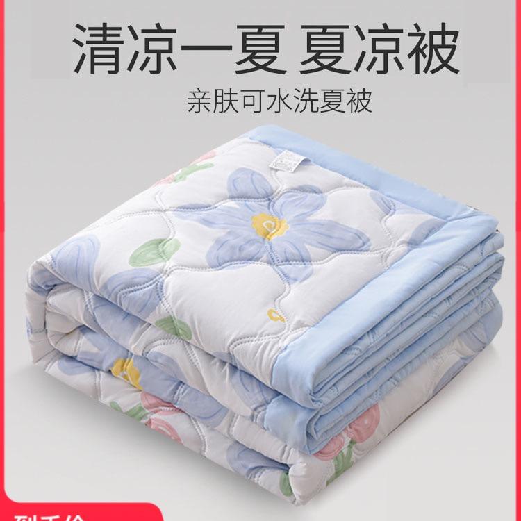 暖树床品馆
