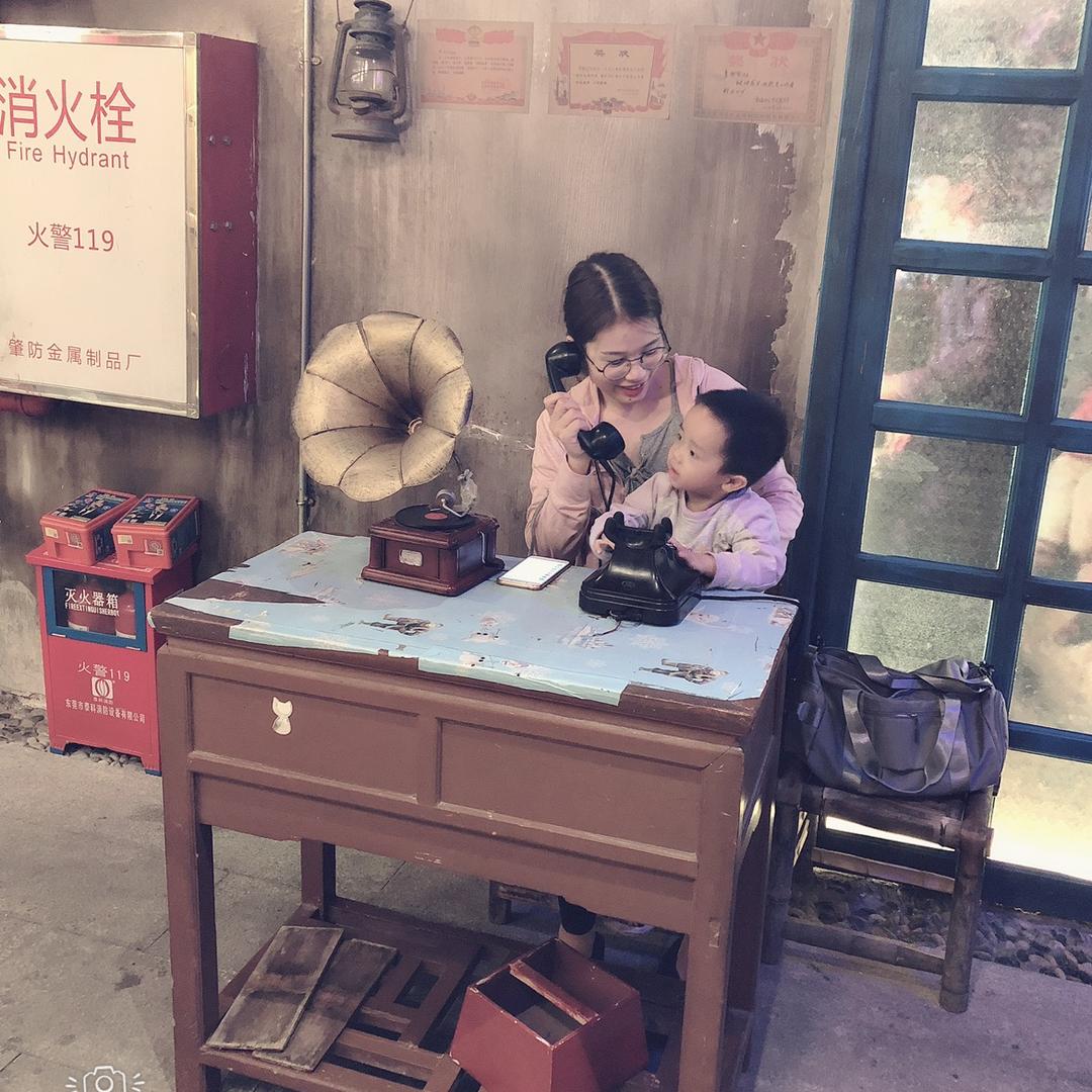 是陈陈呀💞