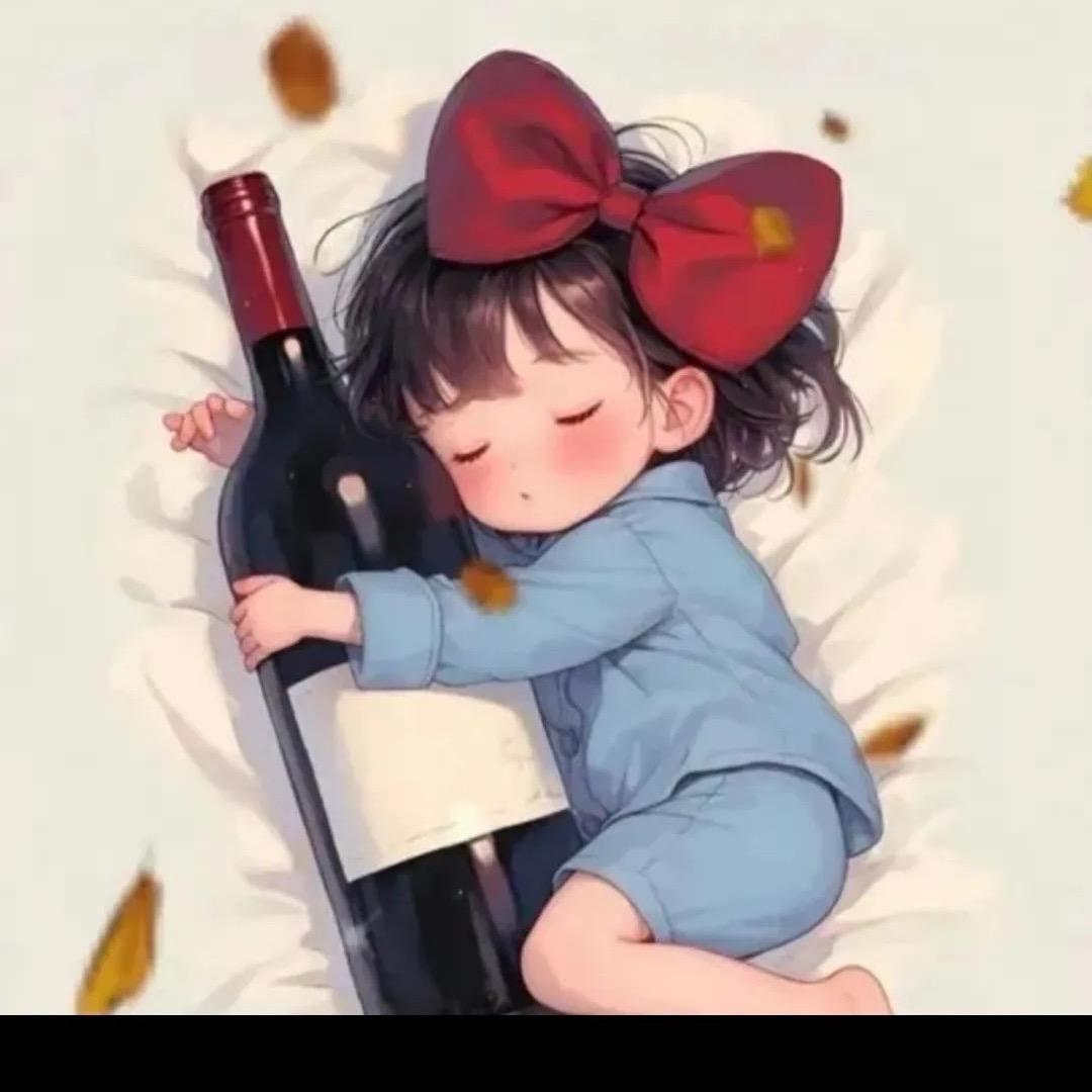 四丫头