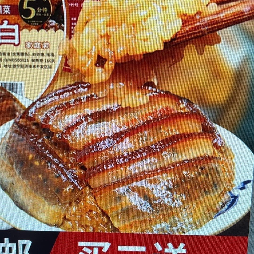 谭烧白.非遗.坝坝席