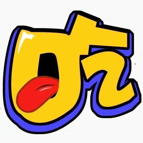 摄魂美食
