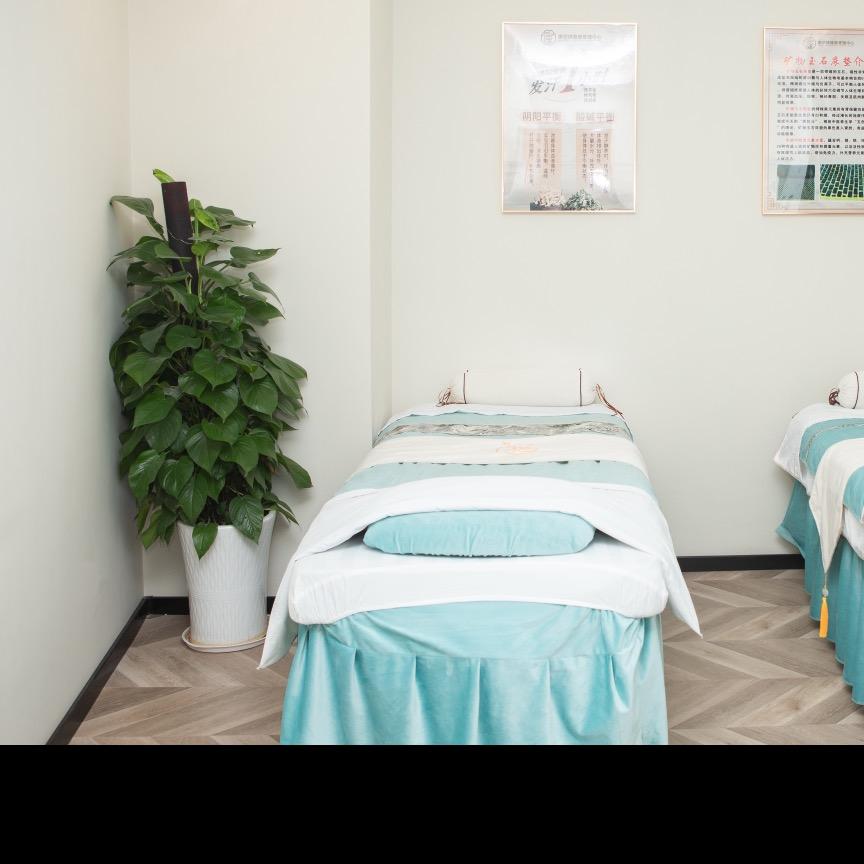 长沙芙蓉区康伊镁美容