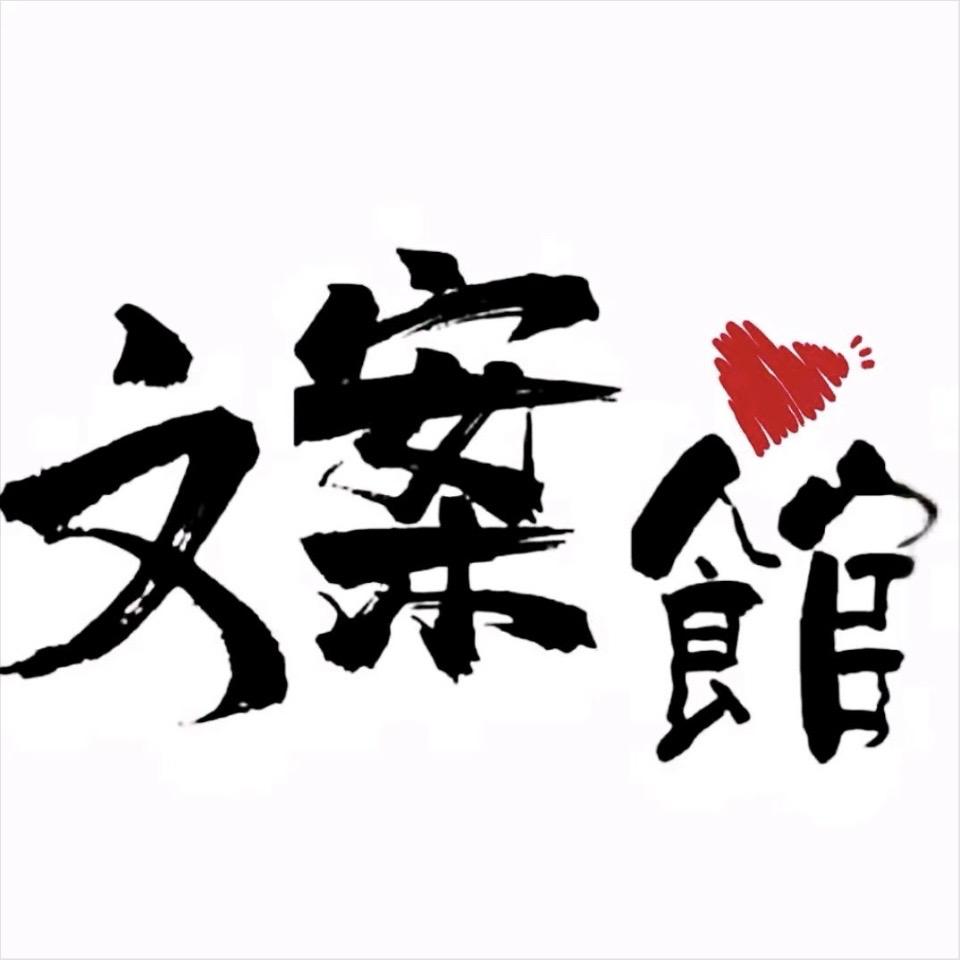 悦己🌾